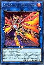 イグニッションアサルト　5箱　専用 遊戯王 - イグニッションアサルト 専用 5箱 Amazon.co.jp