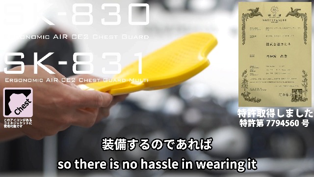 Amazon | コミネ(KOMINE) バイク用 エルゴノミックエアーCE2チェスト