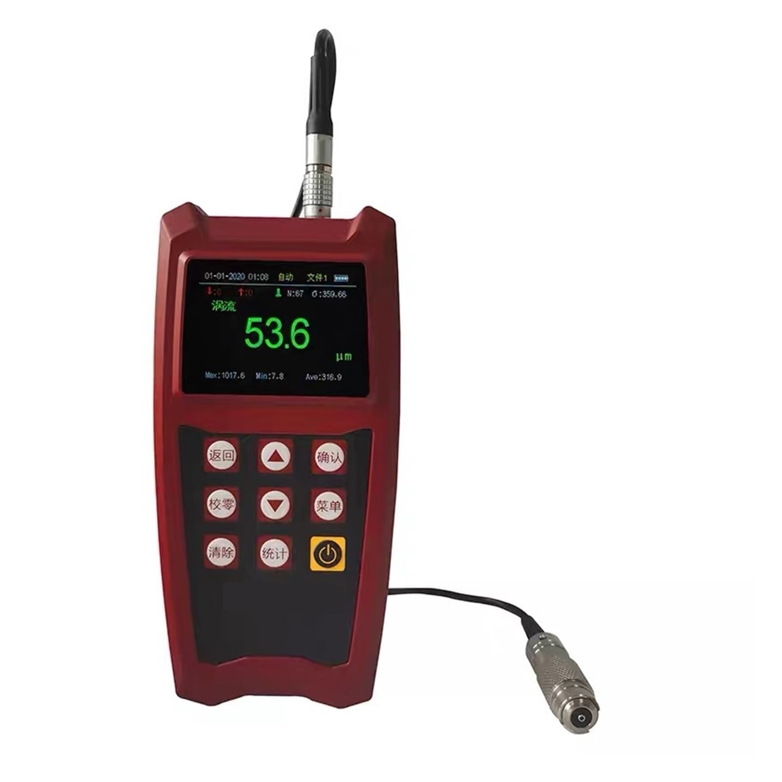 Ultrasonic Thickness Meter (0.5%+0.01) Accuracy IP67 Protectionty for Industrial Inspection