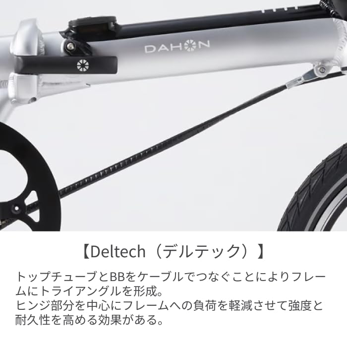 Amazon | 折りたたみ自転車 スポーツ車 DAHON(ダホン) K-FORTH(ケー