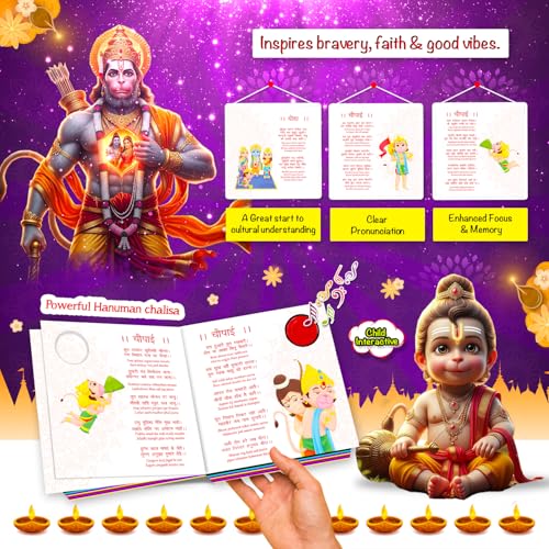 Image of Hanuman Chalisa Mantra Sound boook for Kids ; India's First Mythology Shloka and Mantras Musical Toy to Teach Indian Culture
