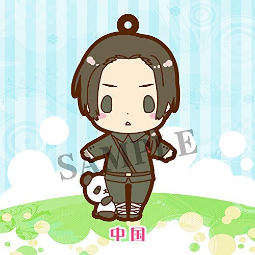 Amazon.co.jp: コトブキヤ ラバーストラップコレクション ヘタリア2