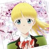 TVアニメ「多田くんは恋をしない」エンディングテーマ「ラブソング」