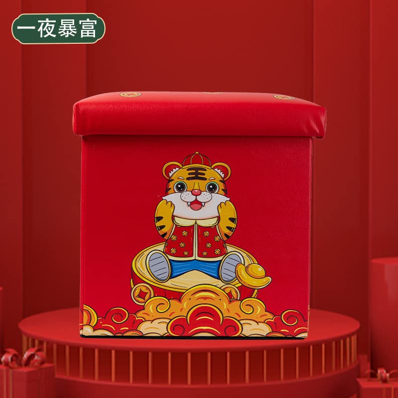 PE® Cartoon Storage Box Bench Storage Can Sit Sofa Square Leathebedside Clothes Chair Bedroom Artifact | #1