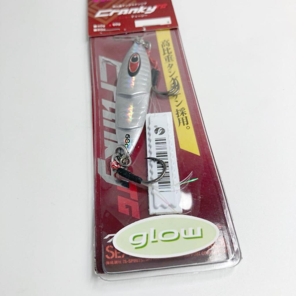 Amazon.co.jp: シーフロアコントロール NV クランキー TG 60g SEAFLOOR