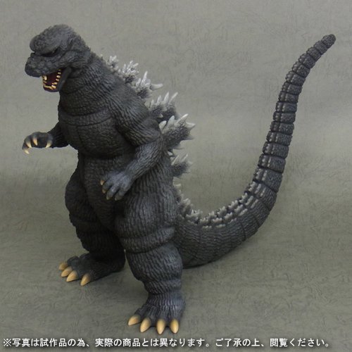 ゴジラ　東宝30cmシリーズ　1984 新宿決戦　少年りック　エクスプラス Amazon.co.jp: 東宝30cmシリーズ ゴジラ1984 新宿決戦ver. 少年