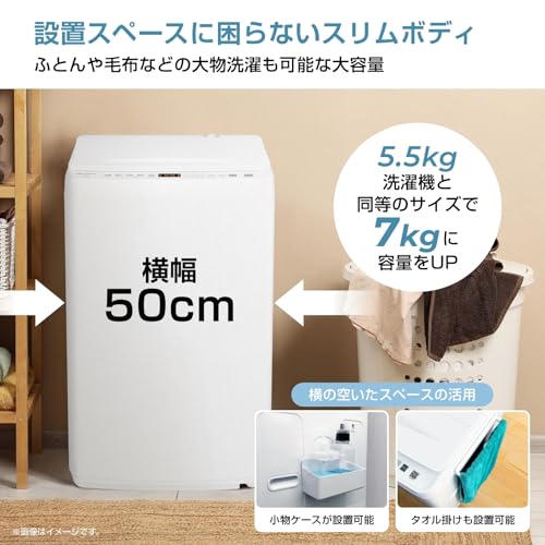 洗濯機　hisense　riseさま専用です 2017年製 Hisense 全自動電気洗濯機 4.5kg HW-G45E4KW 風乾燥