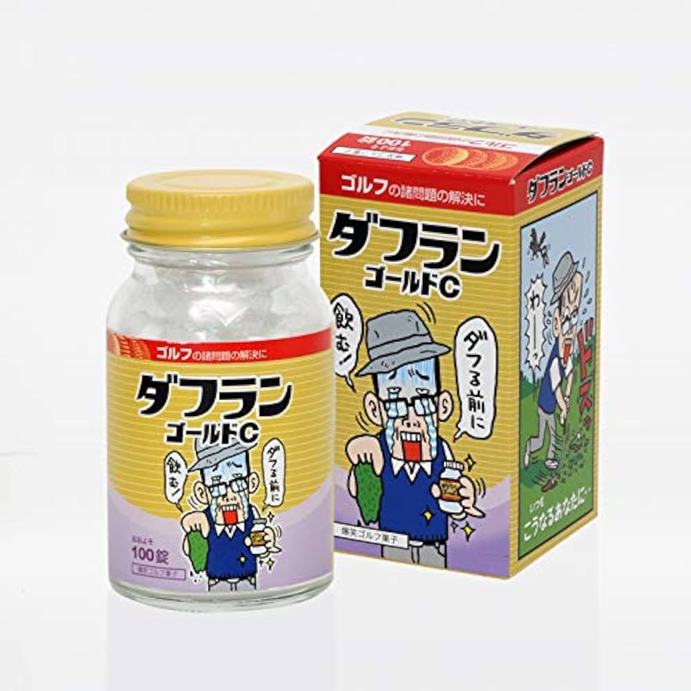 Amazon.co.jp: ダフランゴールドC(ラムネ菓子) : 食品・飲料・お酒