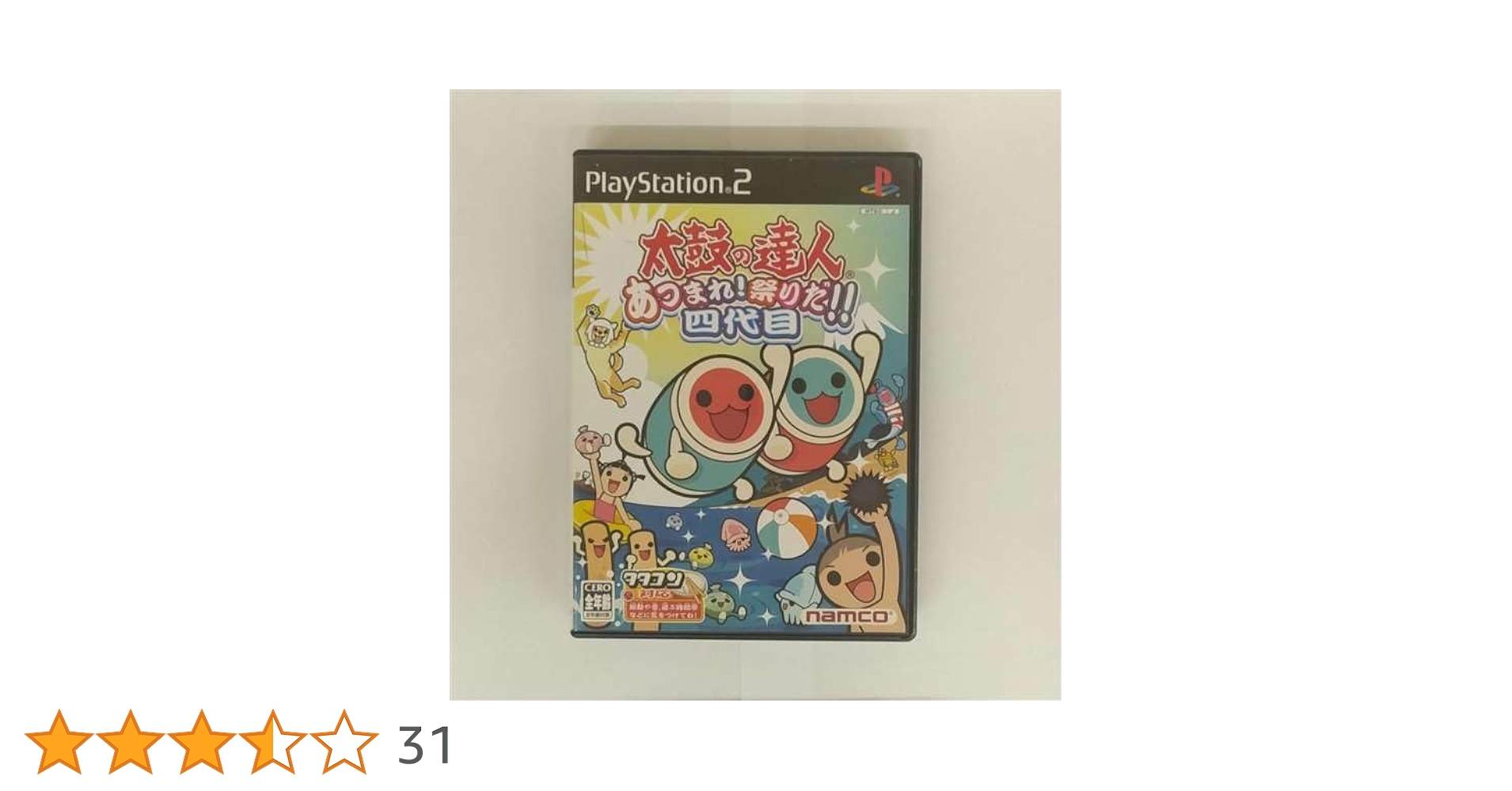 Amazon | 太鼓の達人 あつまれ!祭りだ!!四代目(ソフト単品) | ゲーム