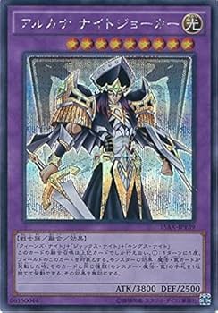 Amazon.co.jp: 遊戯王カード 15AX-JPY39 アルカナ ナイト Amazon.co.jp: 遊戯王カード 15AX-JPY39 アルカナ ナイト