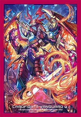 Sleeve Bushiroad mini Vol.202 protection anti-reflet Blaster