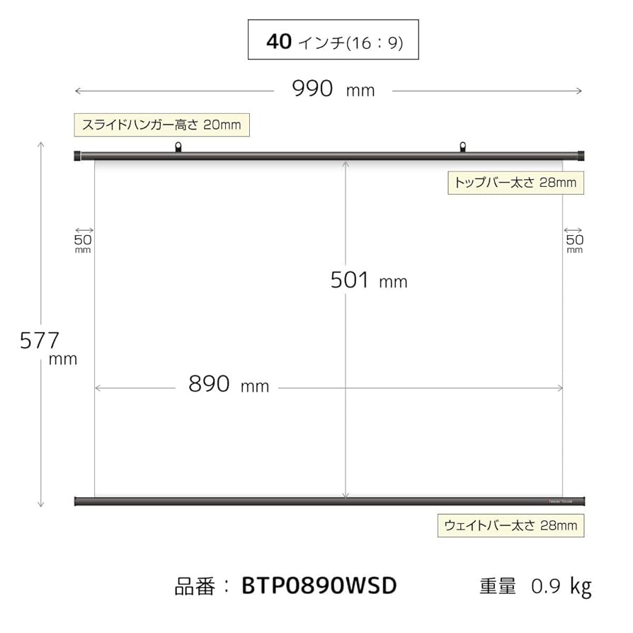 Amazon.co.jp: シアターハウス プロジェクター スクリーン