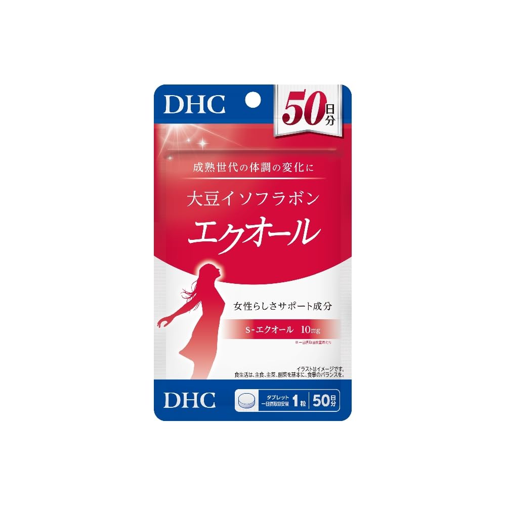 DHC 大豆イソフラボン エクオール 30日分 3個セット(90粒)