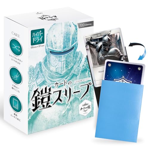 激レア　スリーブ　遊戯王　マシュマロン　ポケカ　MTG 激レア スリーブ 遊戯王 マシュマロン ポケカ MTG Amazon.co.jp
