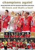 Champions Again! Manchester United Season Review 2008/2009