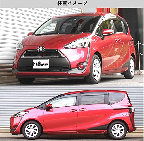 Amazon | [RS-R_Ti2000 HALF DOWN]NSP170G シエンタ_G(2WD_1500