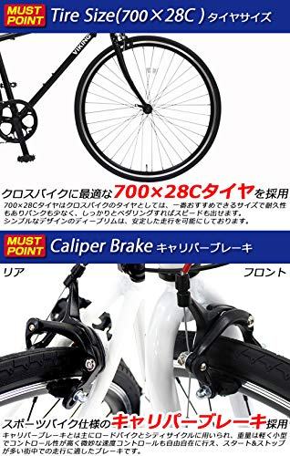 2021最新】e-bikeの人気おすすめランキング20選【クロスバイクタイプも