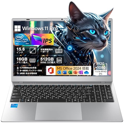 HPUMLSE第14世代軽量ノートパソコン15.6インチノートPC ，16GB Amazon.co.jp: HPUMLSE第14世代軽量ノートパソコン15.6インチノートPC