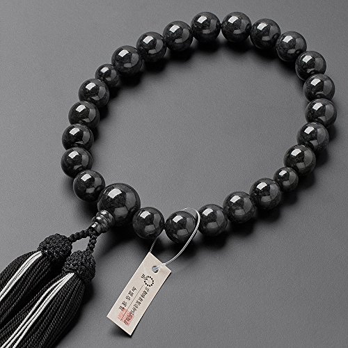 [d cX] O  jp r}Ő 22 t[ ܕt ׂĂ̏@hŎg jO ؖt