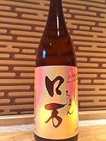 花泉酒造 日本酒 花泉 ロ万 ろまん 純米吟醸酒 1800ml 瓶