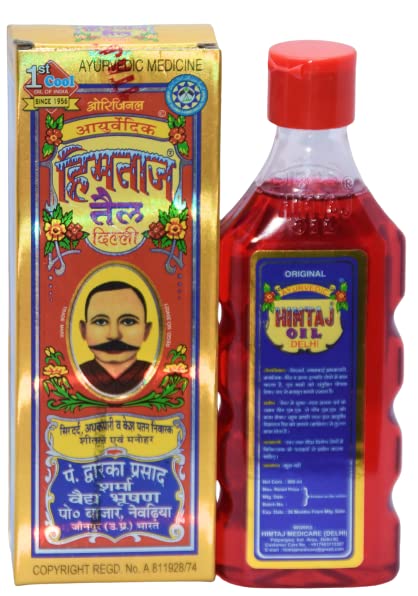URJUWANI Himtaj New Pack Ayurvedic Himtaj Therapeutic Herbal Hair Oil 200 ml