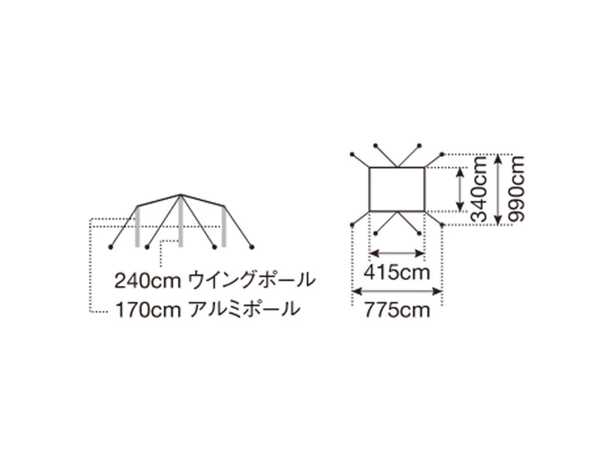 Bâche pour mobilier d'extérieur carré cm 75 X 75 X 60 | Leroy Merlin