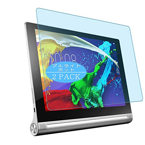 VacFun 2 Piezas Filtro Luz Azul Protector de Pantalla para Lenovo Yoga Tablet 2 10 1050F 10.1',...
