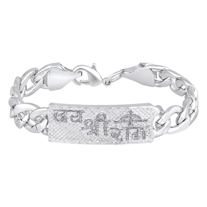 See full amazon price history chart for Mahi Rhodium Plated Jay Shree Ram Engraved Bracelet for Men (BR1101057R) Mahi Rhodium Plated Jay Shree Ram Engraved Bracelet for Men (BR1101057R) (B0CW9RTNSX) Amazon Price History, Amazon Price Tracker