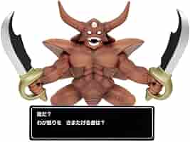 ドラゴンクエスト　フィギュア　ゴールドマン　エスターク　デスピサロ　８体セット ドラゴンクエスト フィギュア ゴールドマン エスターク