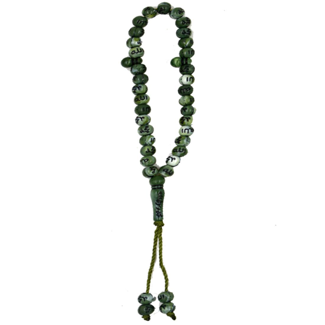 AFH Tasbih Stone Islamic Muslims 8 mm 33 Beads Allah Prayer Mala (Multicolor) Gifting for Eid Ramadan