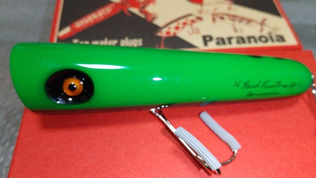 パラノイア パフィッシュ2 ローカル トップブリッジ paranoia