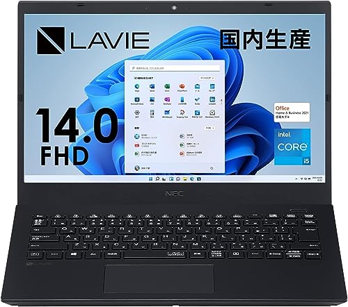 Amazon.co.jp: NEC LAVIE N14 14.0 Laptop, Core i5, 8 GB, 256 GB SSD