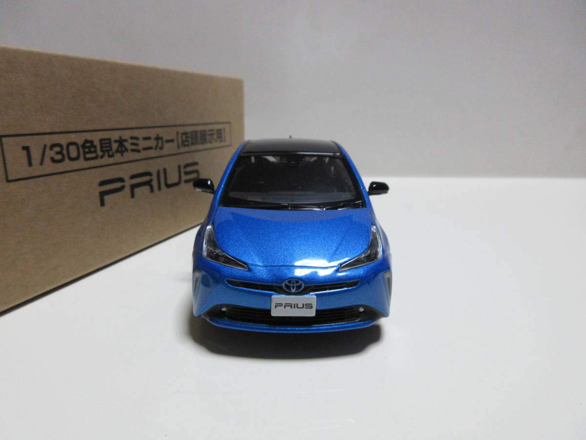 Amazon | 1/30 トヨタ 新型プリウス 後期 PRIUS 2018 最新型 非売品