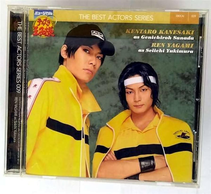 テニスの王子様 Amazon.co.jp: ミュージカル「テニスの王子様」ベストアクターズ