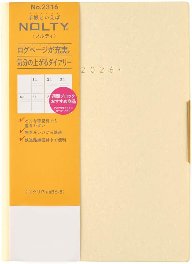 NOLTY Ecri Plus B6-8 Weekly Planner 2026, January Start, Japanese Edition, Powder Yellow, 2026-2316