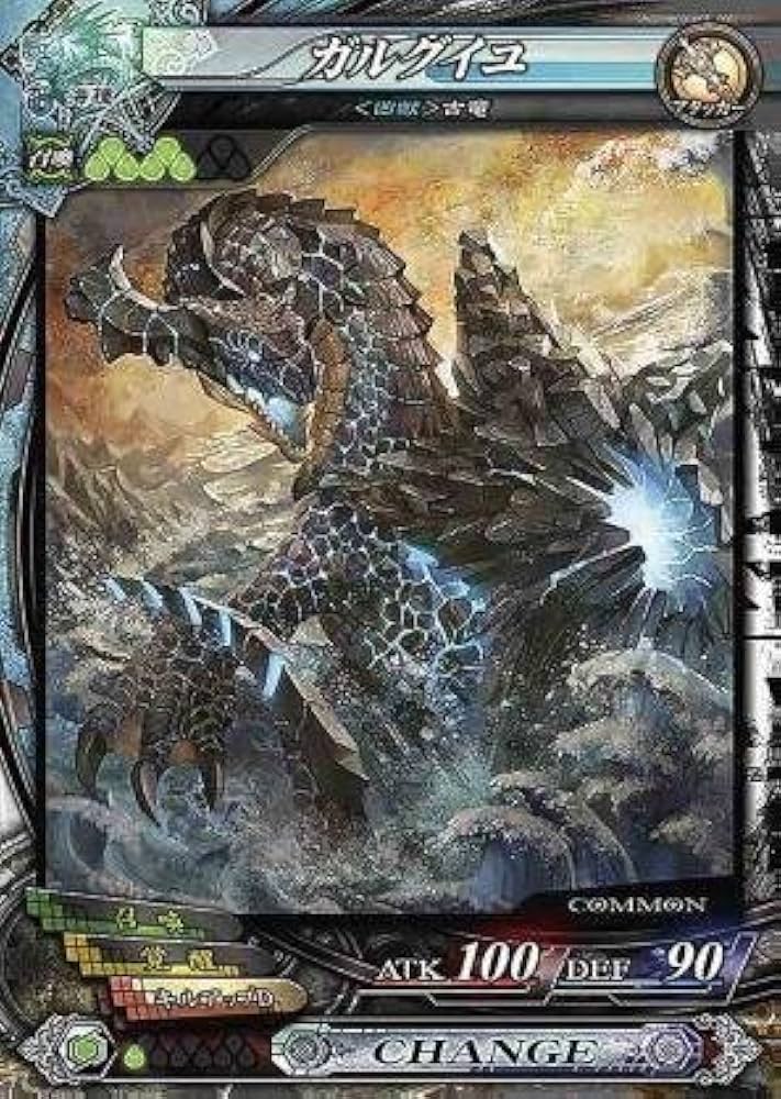 Lov3 海種 降魔 ロードオブヴァーミリオン Amazon.co.jp: ロードオブヴァーミリオン/海種【LOV3.3】-021 C