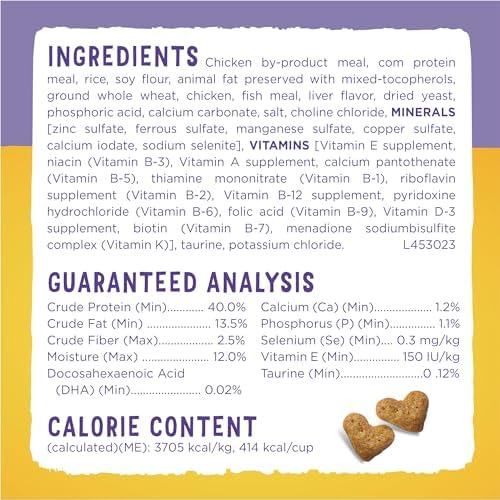 Purina Kitten Chow Kitten Food Healthy Development with Real Chicken Dry Kitten Food - (Pack of 4) 3.15 lb. Bag - image 5