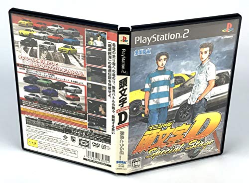 頭文字D Special Stageの関連画像4