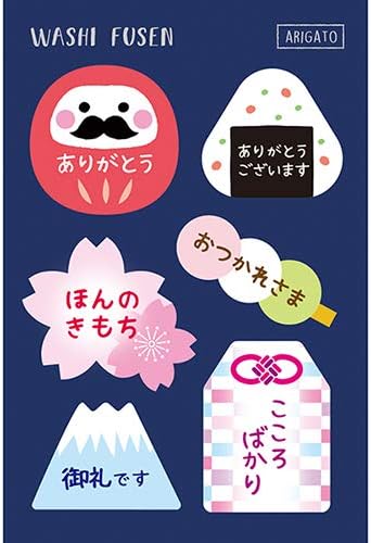 Amazon Co Jp パインブック デザイン小物 ありがとう だるま 11 7 5 0 5cm 和紙ふせん Ls ホーム キッチン