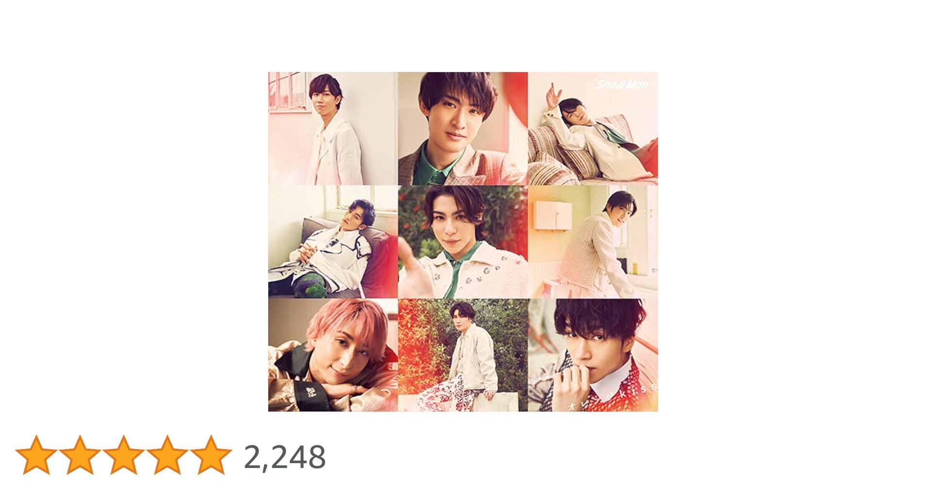 Amazon.co.jp: オレンジkiss(CD)(通常盤): ミュージック