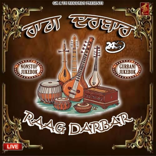 Best of TH Records Gurbani Jukebox - Raag Darbar