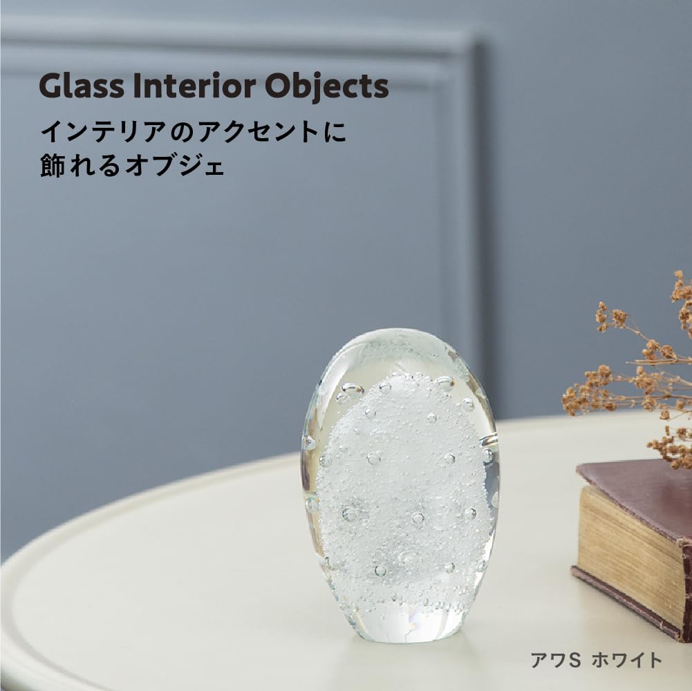 Amazon.co.jp: 藤栄(FUJIEI) ガラス インテリア オブジェ 泡 Amazon.co.jp: 藤栄(FUJIEI) ガラス インテリア オブジェ 泡