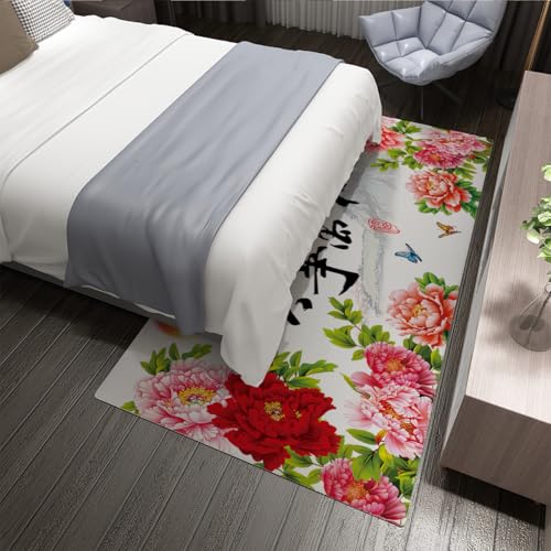 Tapis 160x230 pivoines et calligraphies chinoises pour salon - 5