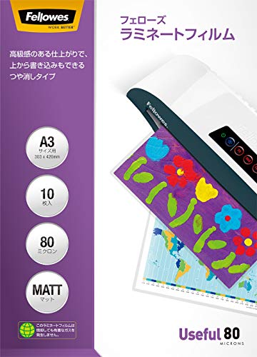 Amazon | フェローズ ラミネートフィルム 80ミクロン マット A3サイズ