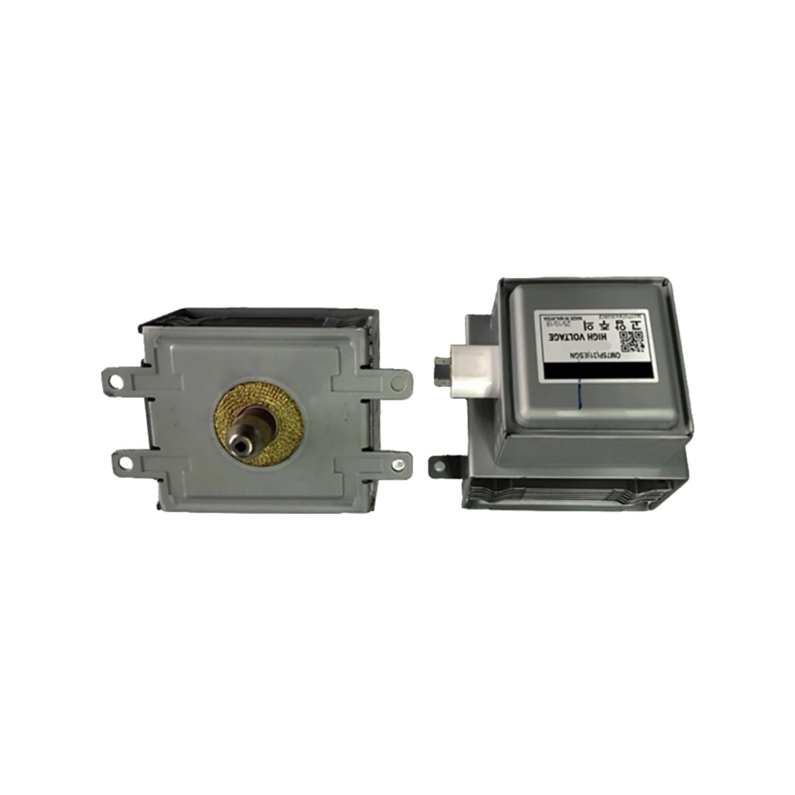Magnetrón Refrigerado Por Aire OM75P(31) ESGN De ​​1000 W, Compatible Con Samsung, Repuestos Industriales For Hornos Microondas.