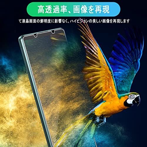 Image of (2 Sheets) Xperia 5 IV Compatible Glass Film SO-54C All-Over Protective Film SOG09 LCD Tempered Glass [Made in Japan Material Asahi Glass] 9H Hardness, Easy Installation, Bubble Prevention, Automatic Adsorption, Water Repellent, Anti-Fingerprint, Shatterproof, Compatible with Xperia 5 IV LCD Tempered Glass