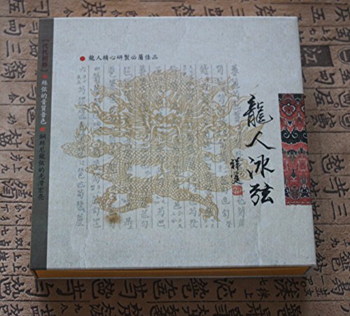 LongRen Guqin"ICE" Strings