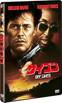 サイゴン・クチュール [DVD] 51Rk2u80H0L._UF350,350_QL80_.jpg