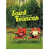 セイント・フランシス