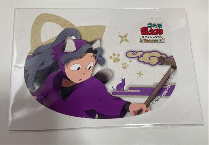 Amazon 忍たま乱太郎 綾部喜八郎 ナンジャタウン 特典 猫型カード アニメ 萌えグッズ 通販
